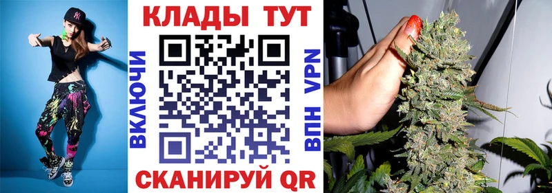 Все наркотики Адыгейск СК NBOMe МАРИХУАНА АМФ Кокаин Мефедрон