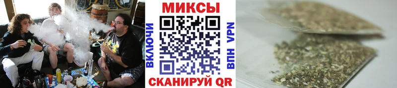 БУТИРАТ Butirat  Адыгейск 