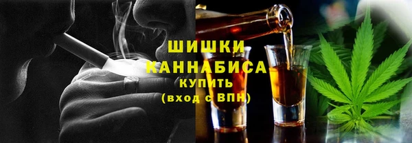 mdma Сафоново