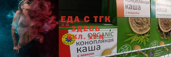 PSILOCYBIN Абинск