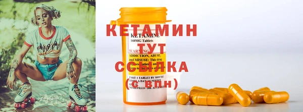 соль курить ск Абдулино