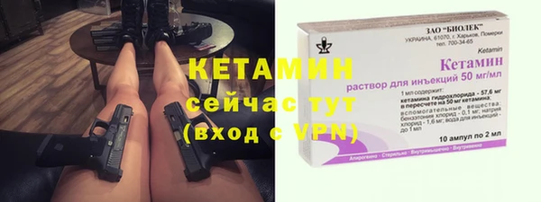 PSILOCYBIN Абинск