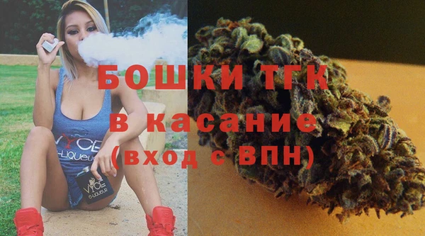 PSILOCYBIN Абинск