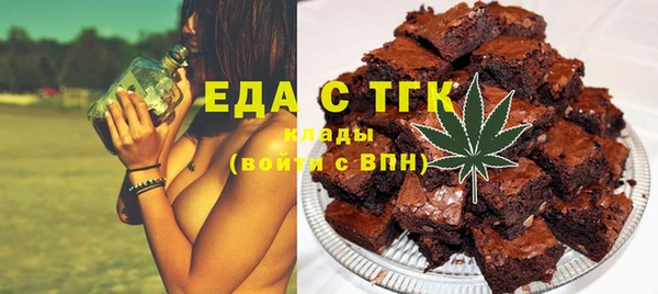 PSILOCYBIN Абинск