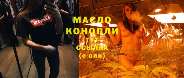 PSILOCYBIN Абинск