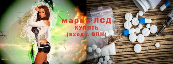 соль курить ск Абдулино