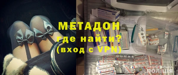 соль курить ск Абдулино
