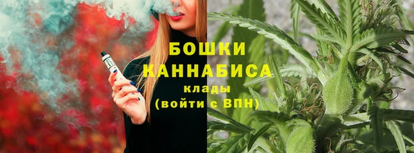 прущий лед Саяногорск