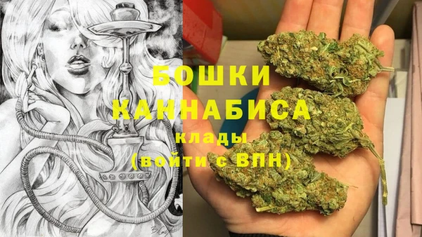 наркотики Сатка