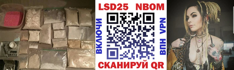 ЛСД экстази ecstasy  Адыгейск 